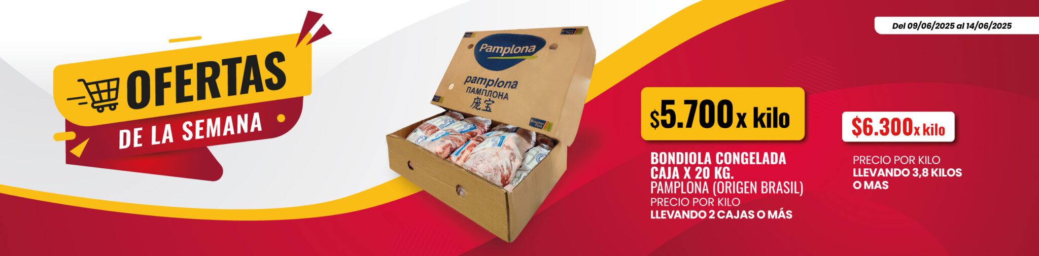 Pamplona